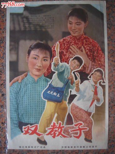 尼尔森理工学院学位证购买